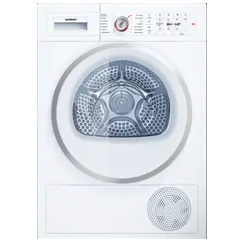 Ремонт стиральных машин Gaggenau в сервисном центре FIX-Gaggenau